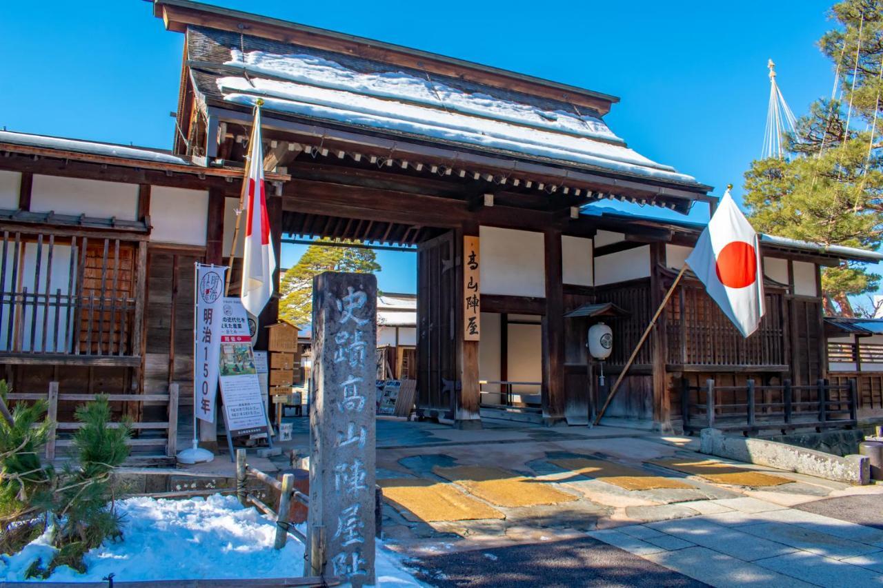 Tabist Kanko Business Hotel Matsuyama Hida Takayama Takayama  Zewnętrze zdjęcie