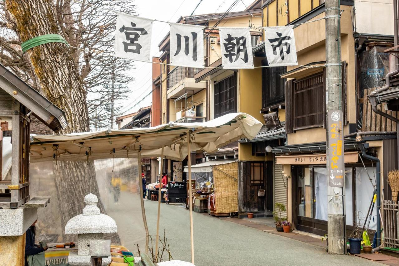 Tabist Kanko Business Hotel Matsuyama Hida Takayama Takayama  Zewnętrze zdjęcie