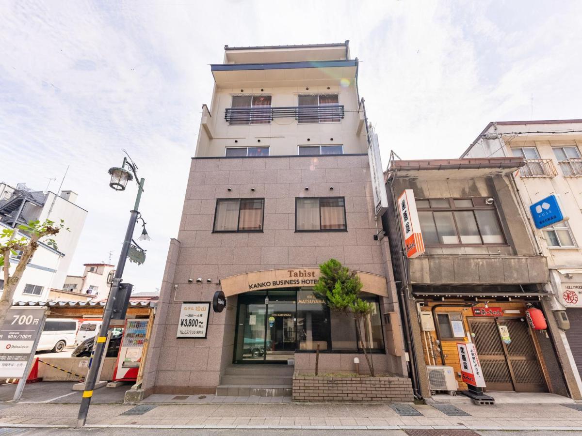 Tabist Kanko Business Hotel Matsuyama Hida Takayama Takayama  Zewnętrze zdjęcie