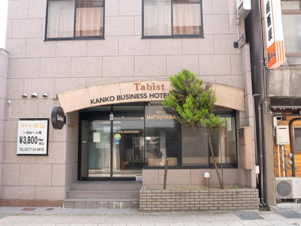 Tabist Kanko Business Hotel Matsuyama Hida Takayama Takayama  Zewnętrze zdjęcie